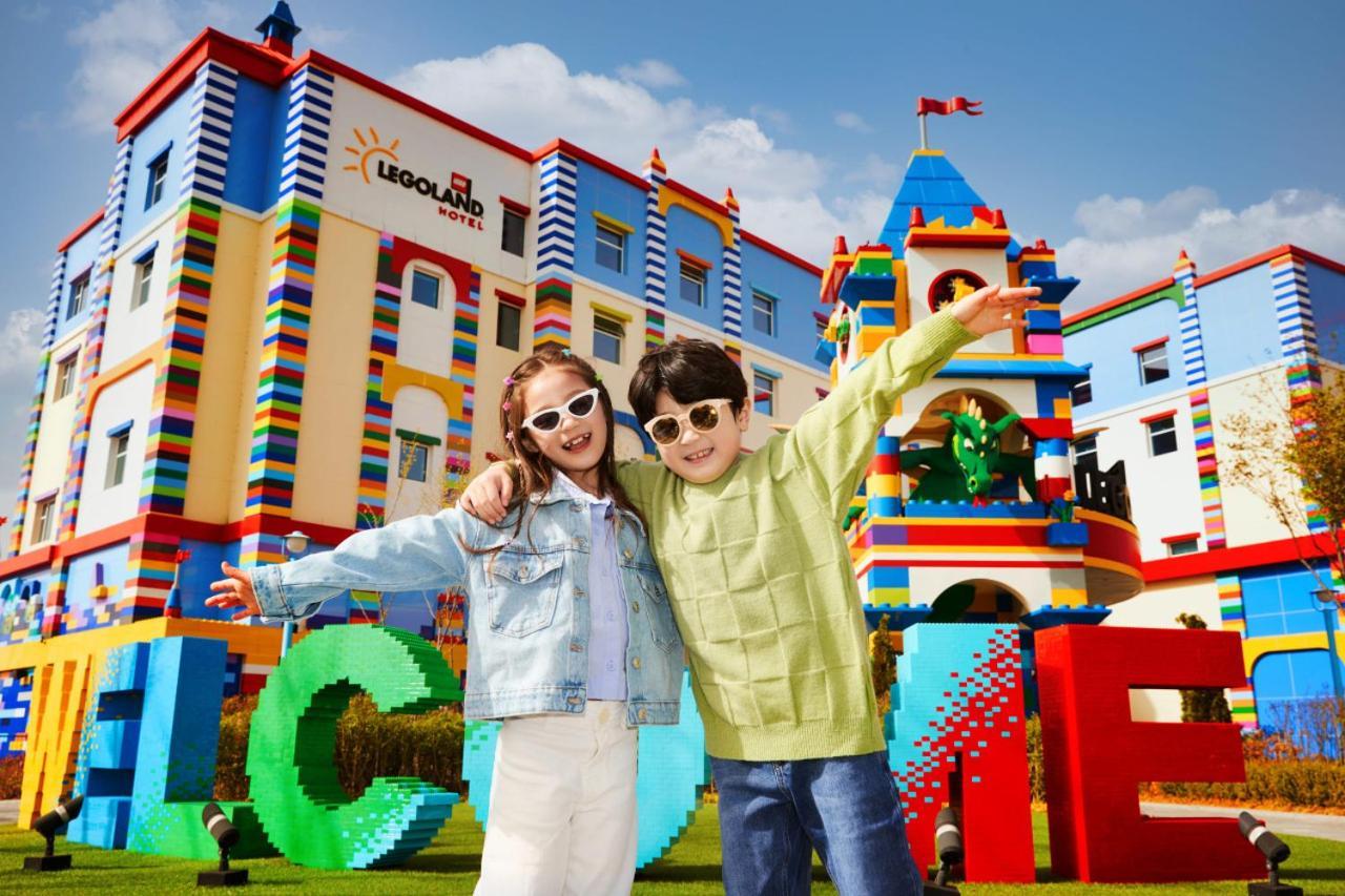 Legoland Korea Resort Hotel Чхунчхон Экстерьер фото